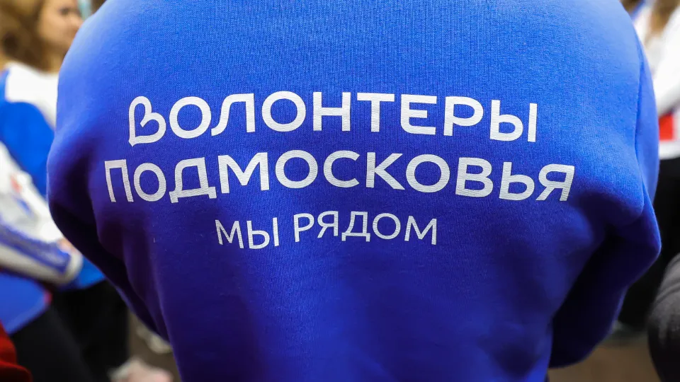 Фото: медиасток.рф