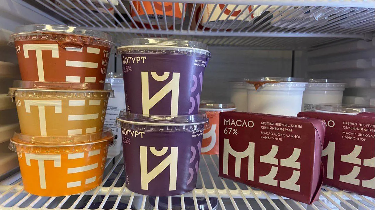 Продукцию подмосковного агрохолдинга признали лучшей на Международной молочной неделе