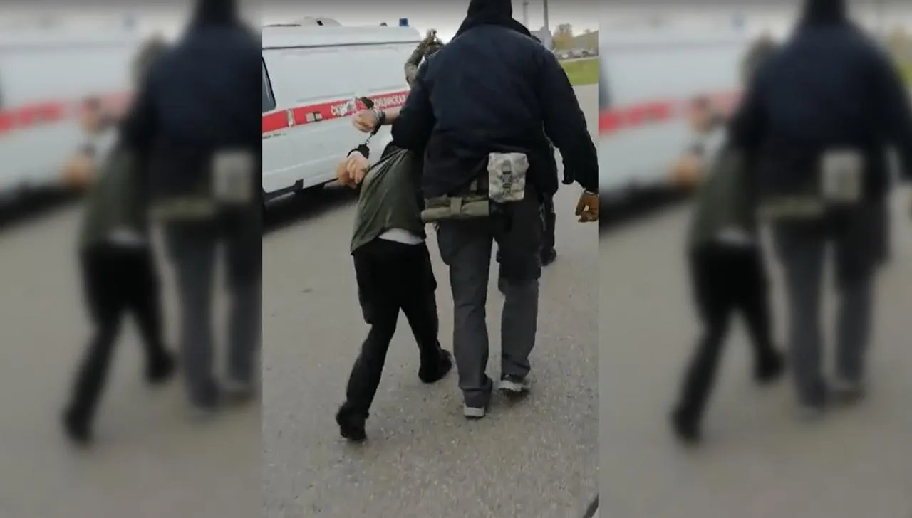 Пресс-служба УФСБ России по городу Москве и Московской области