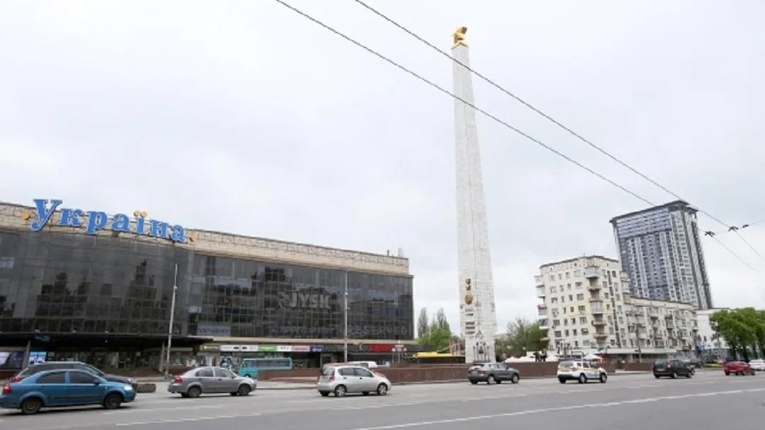 В Киеве вновь была объявлена воздушная тревога