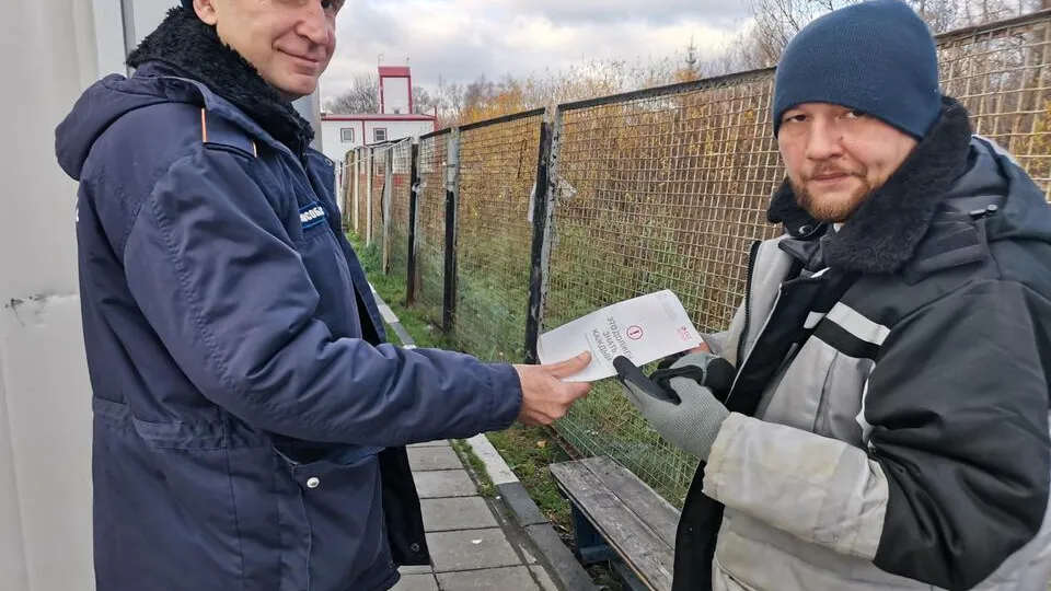 Фото: ГКУ МО «Мособлпожспас»