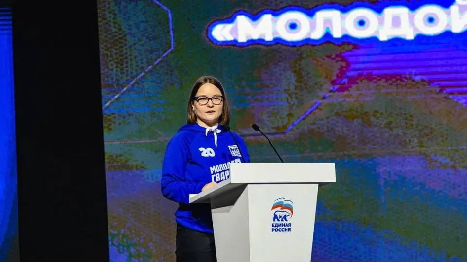 Фото: пресс-служба отделение партии «Единая Россия» Московской области