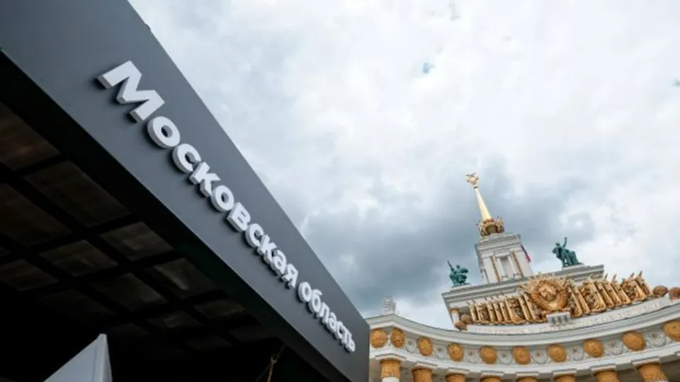 Фото: медиасток.рф