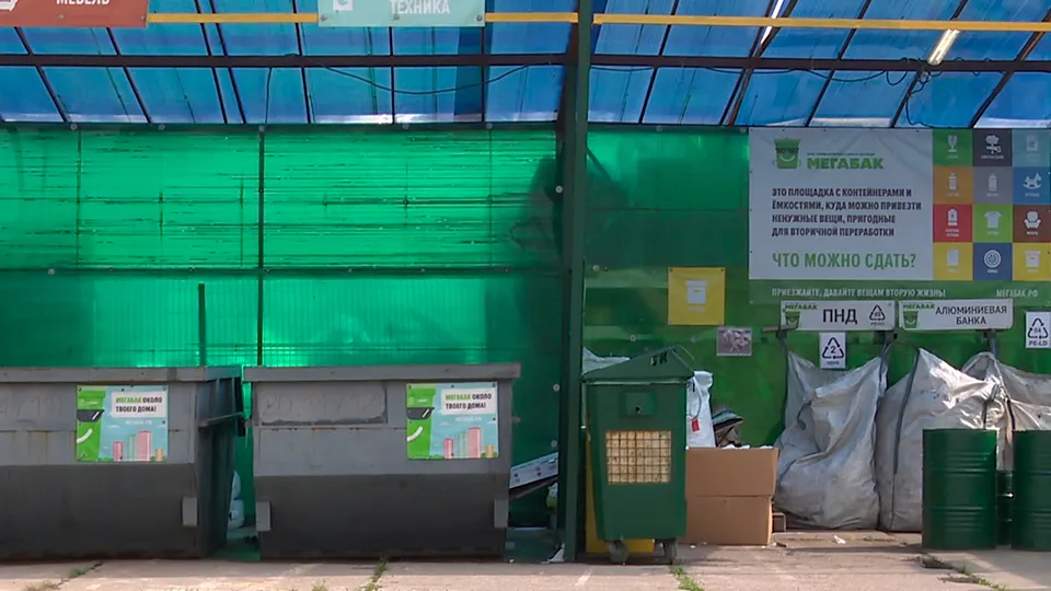 Фото: МедиаБанк Подмосковья/Ксения Казакова