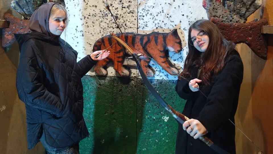 Фото: Министерство образования Московской области