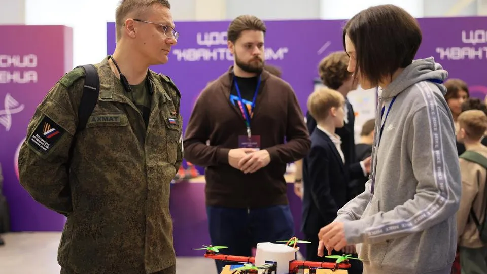 Фото: администрация городского округа Королев