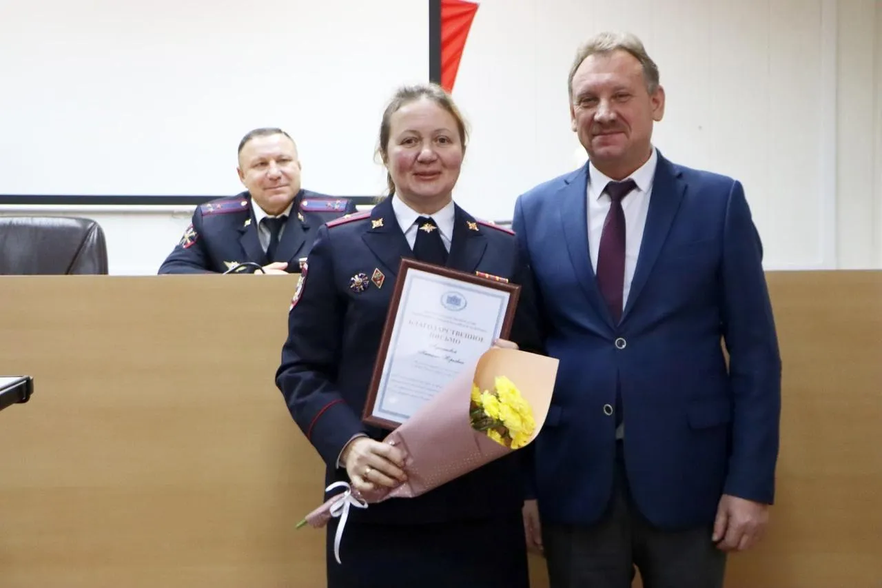 Фото: администрация г. о. Зарайск