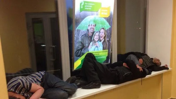 «Сбербанк» в Подольске превратился в ночлежку для бомжей