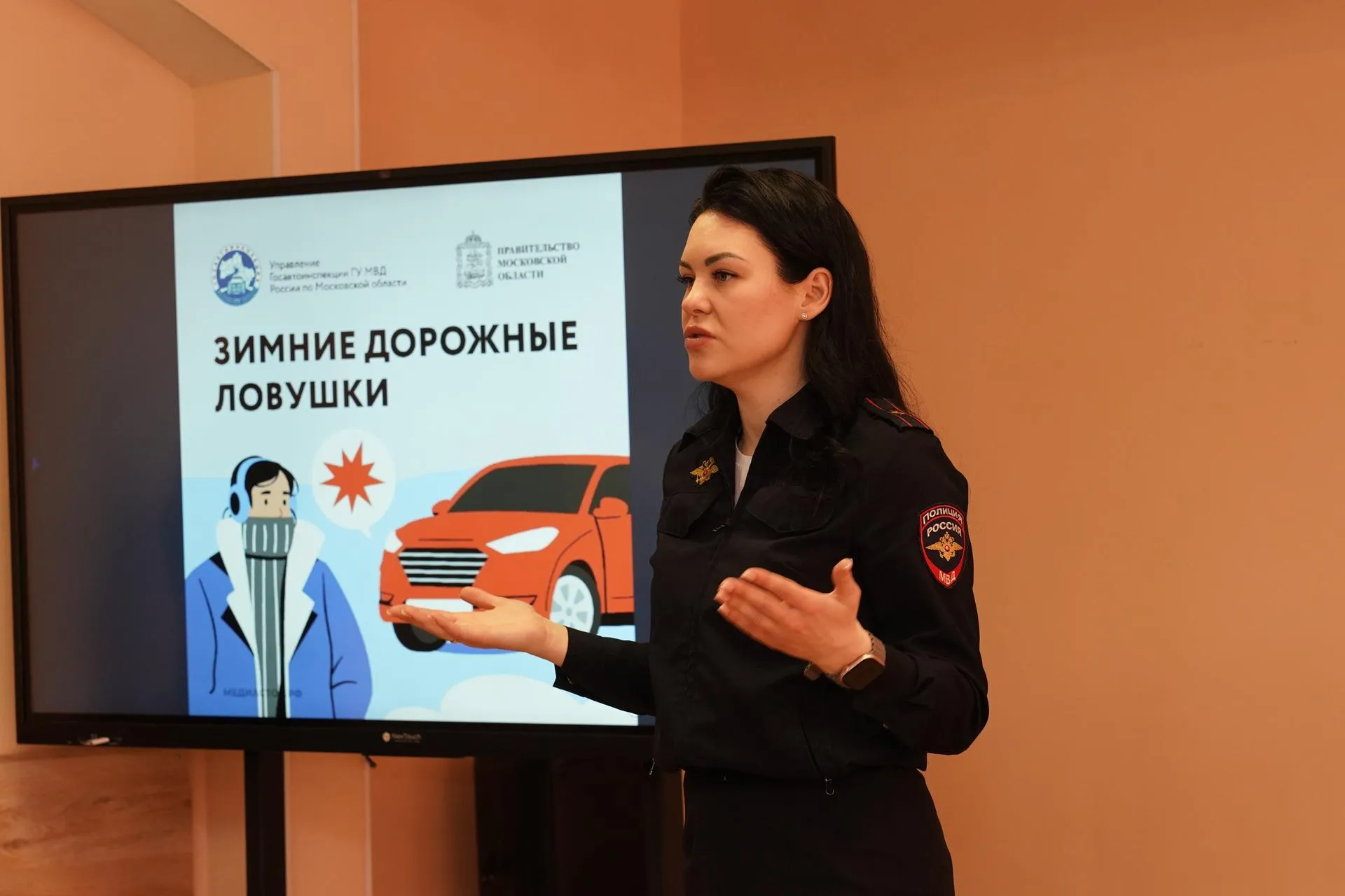 пресс-служба администрации г.о. Реутов