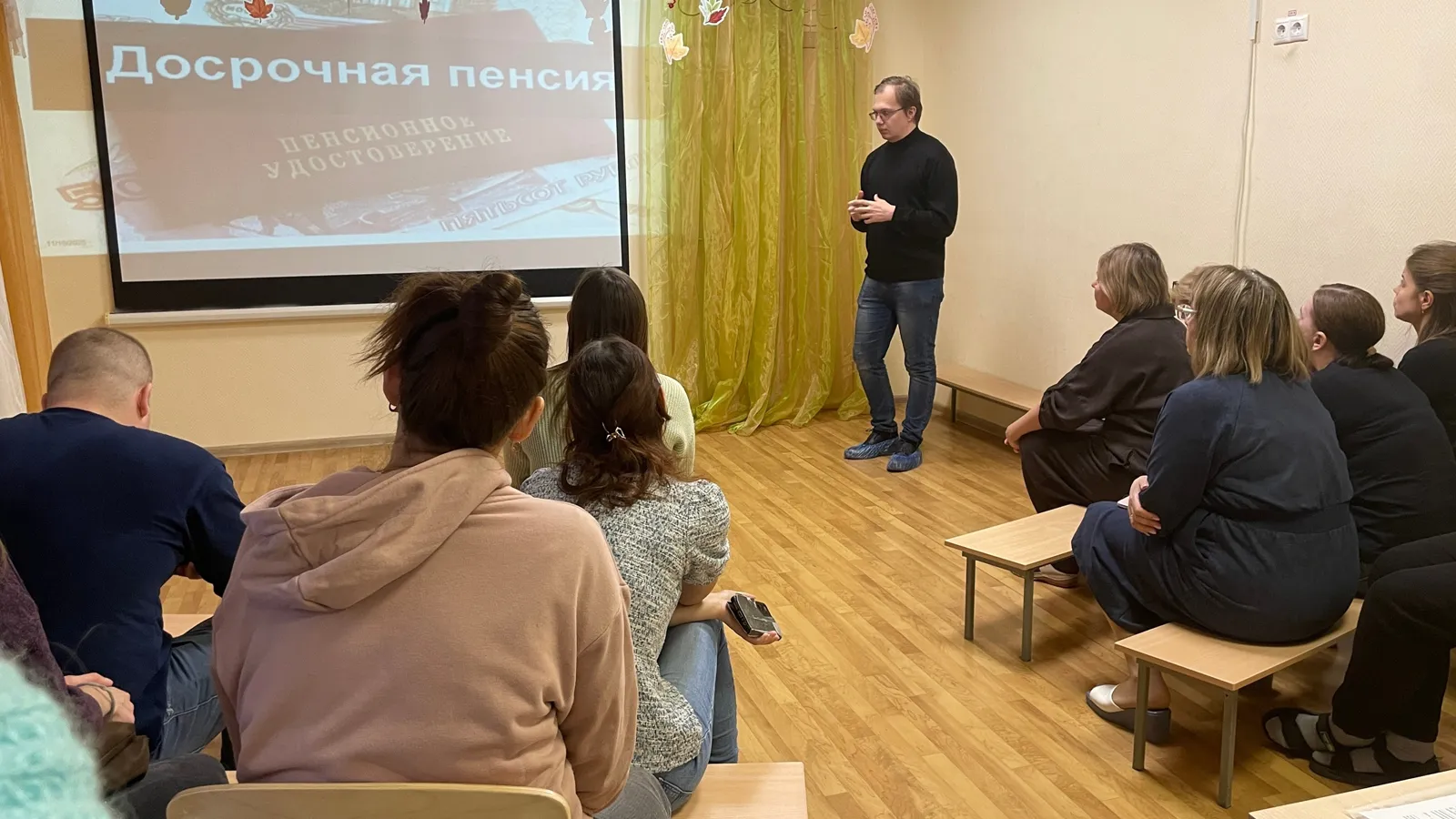 Фото: Ступинский комплексный центр