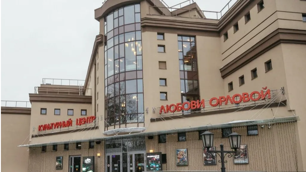 Фото: Ангелина Максимова