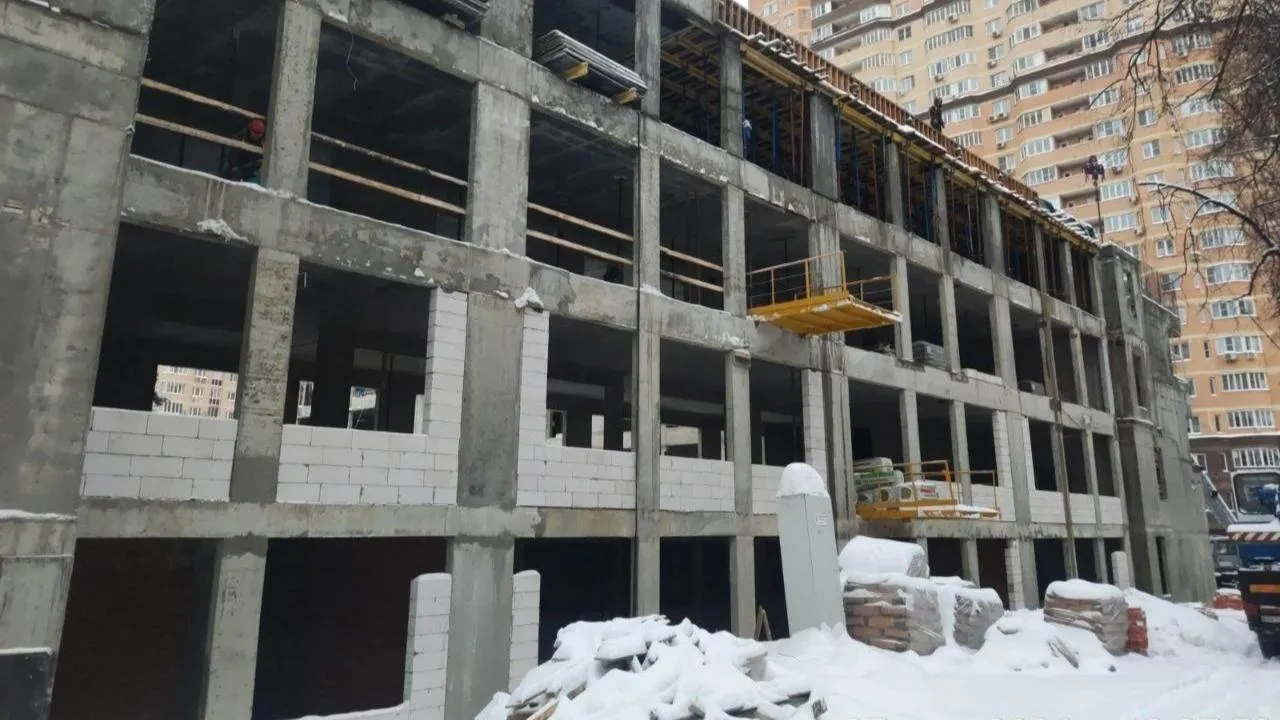 Минстрой МО