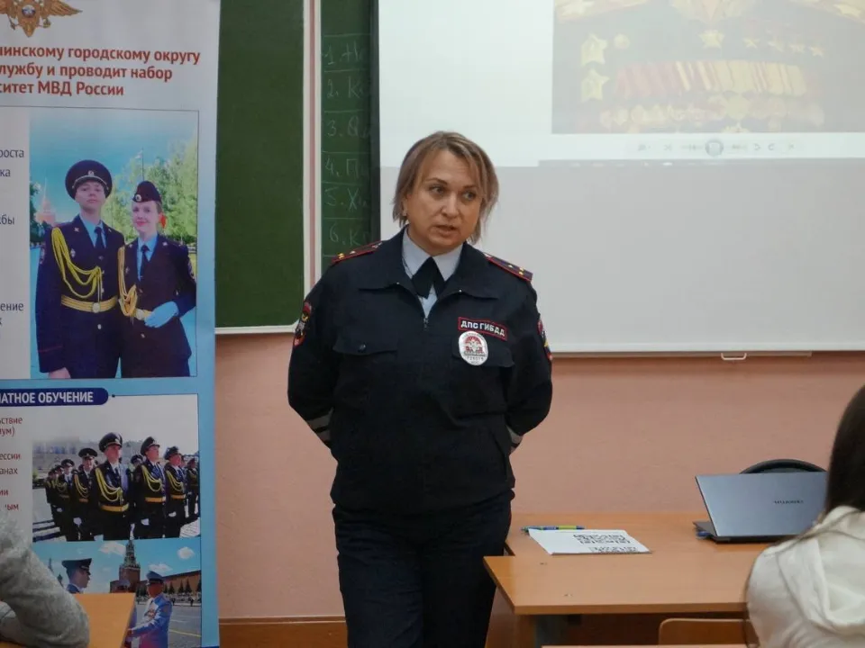 Фото: Управление МВД России по Ленинскому г.о.