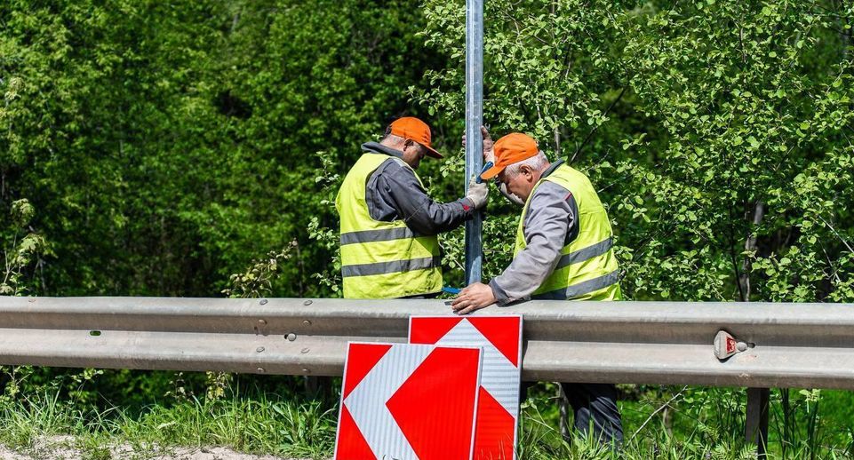 Дорожные знаки отремонтировали еще в 10 округах Подмосковья