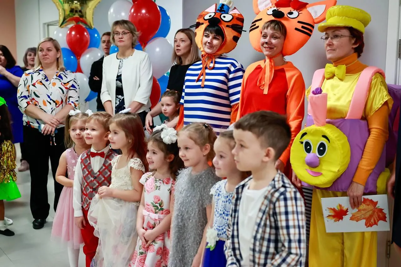 новое место