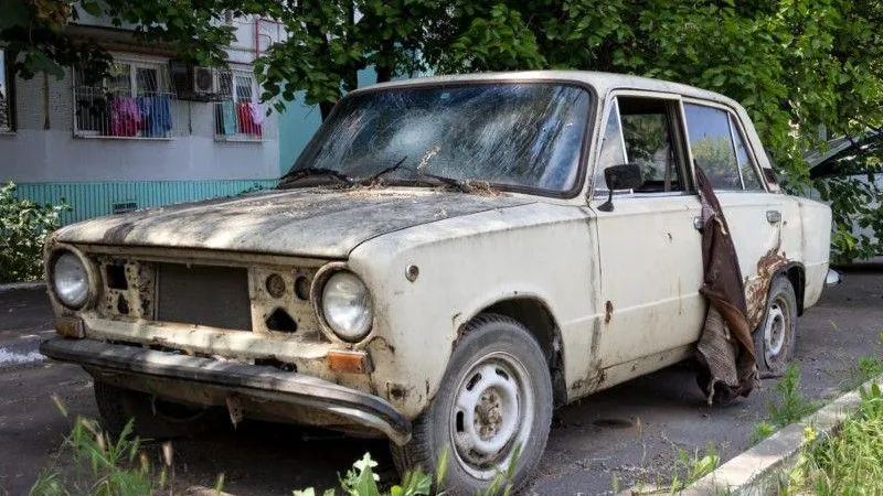 ГУРБ МО