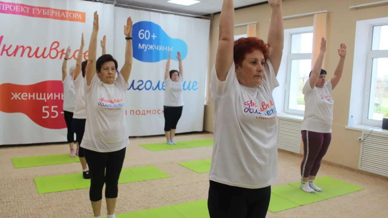 Фото: КЦСОиР «Серебряно-Прудский»