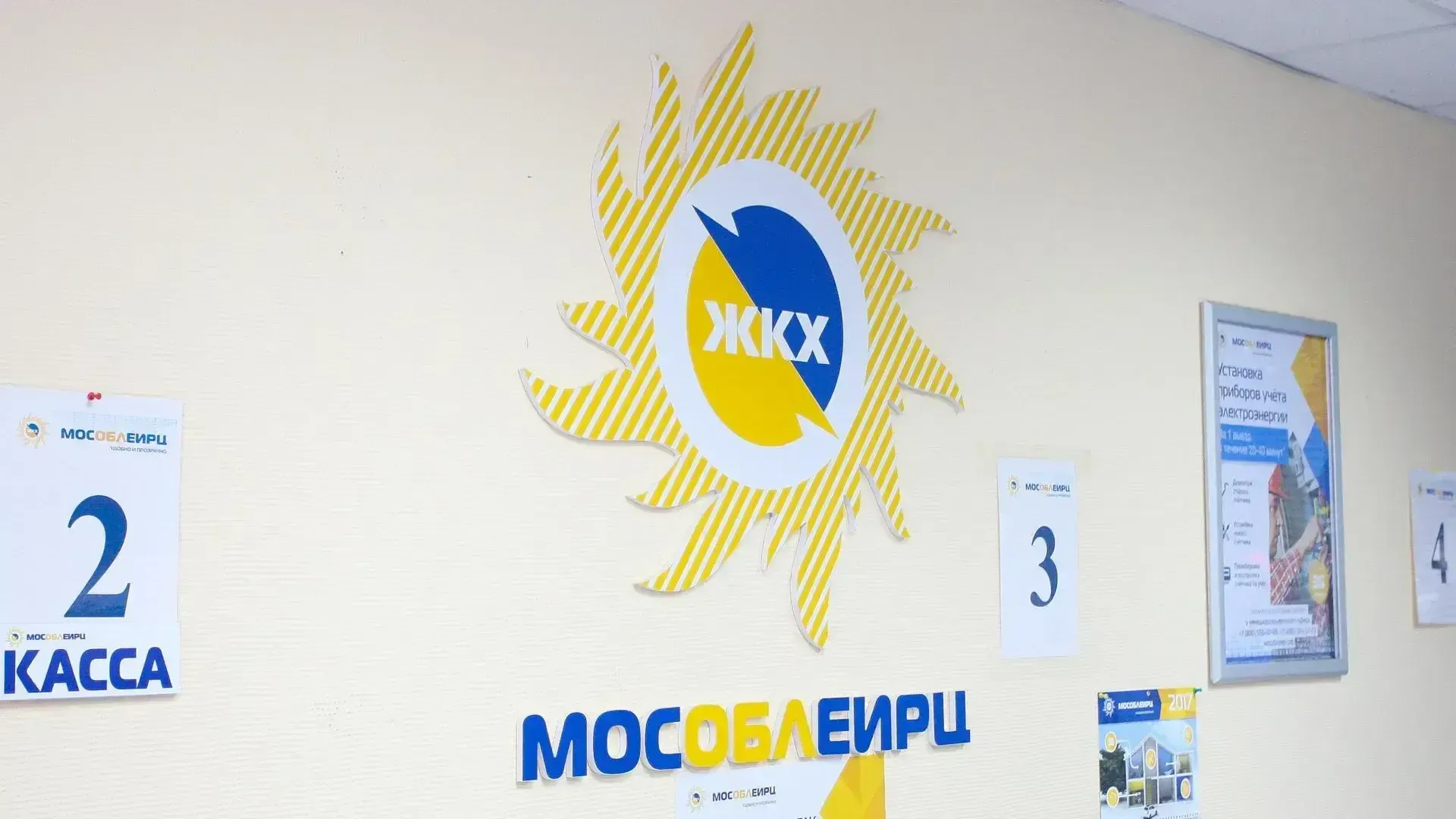 Виталий Ватулин