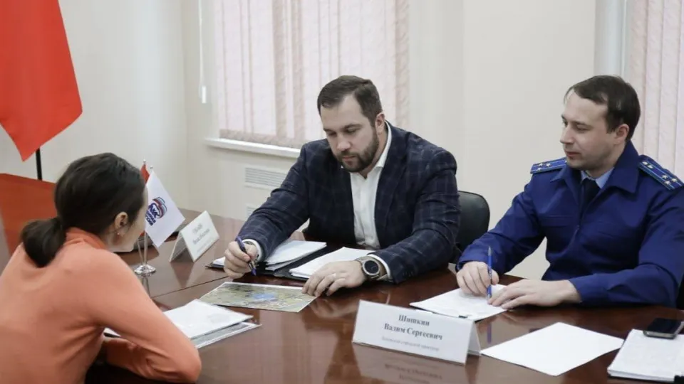 Фото: Администрация г.о. Чехов