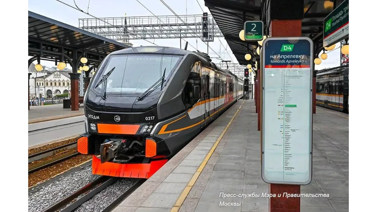 Источник: пресс-служба Мэра и Правительства Москвы