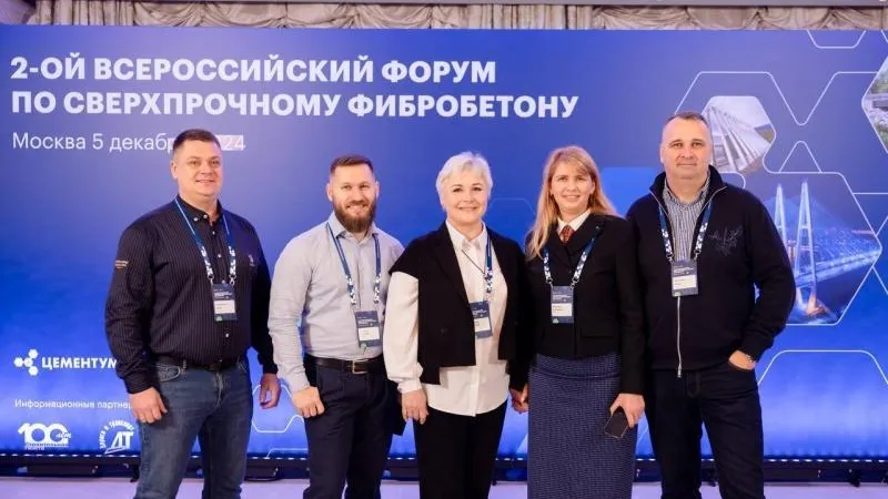 Пресс-служба администрации городского округа Воскресенск