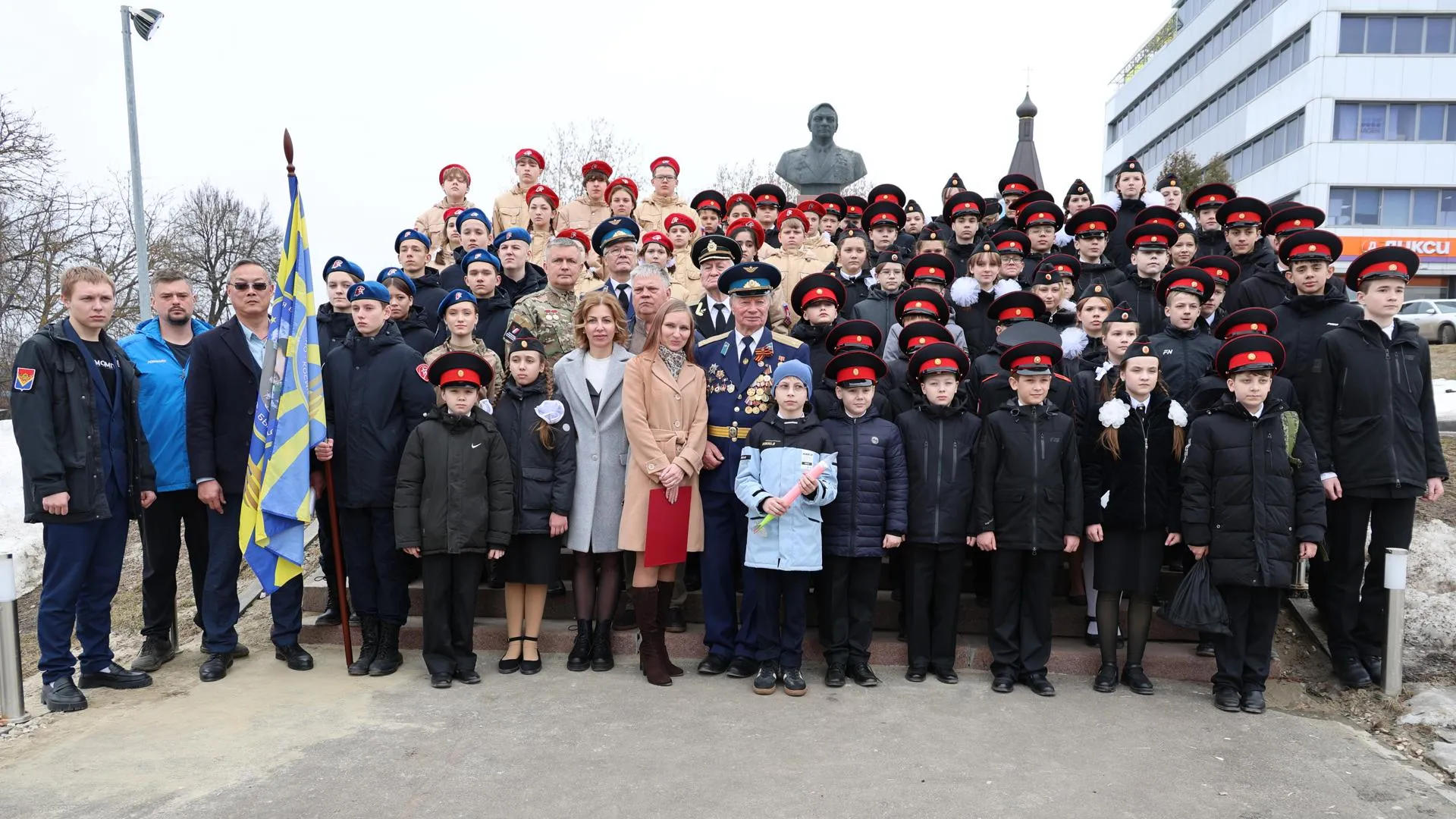 Администрация г.о. Павлово-Посадский