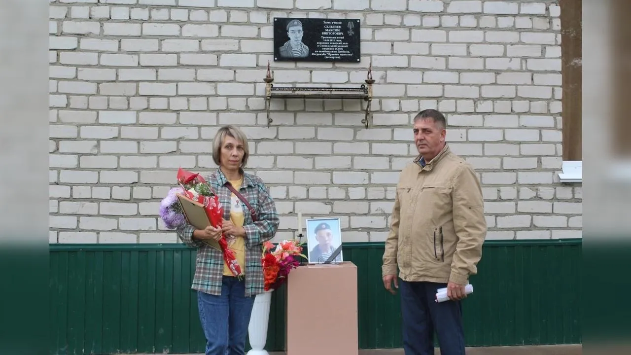 «Никогда не забуду этот крик»: мать бойца СВО раскрыла, как ей сообщили о гибели сына