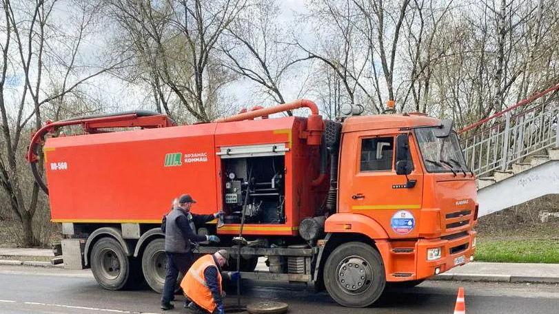 Фото: Министерство жилищно-коммунального хозяйства Московской области