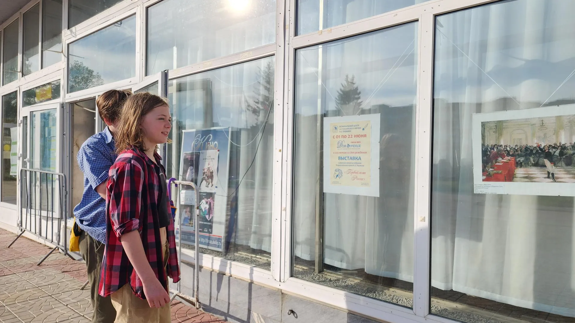 Фото: из личного архива Ивана Петрушина