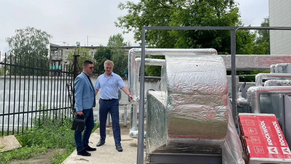 Фото: Администрация городского округа Люберцы