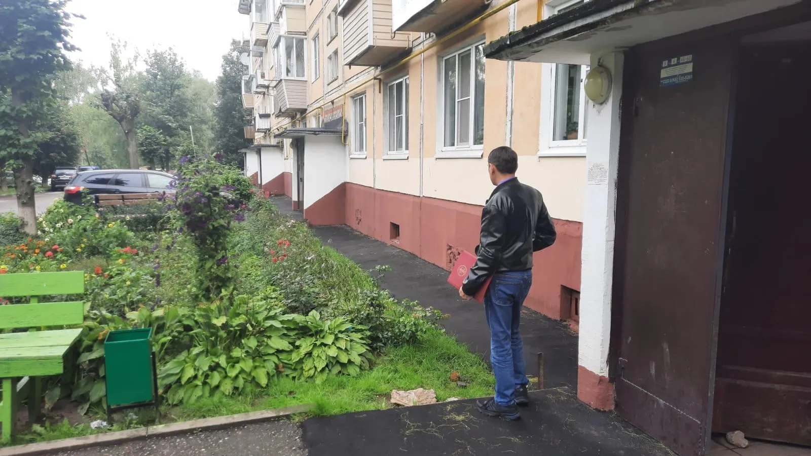 Госжилинспекция Московской области