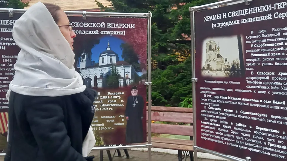 Фото: Смоленский храм города Ивантеевки