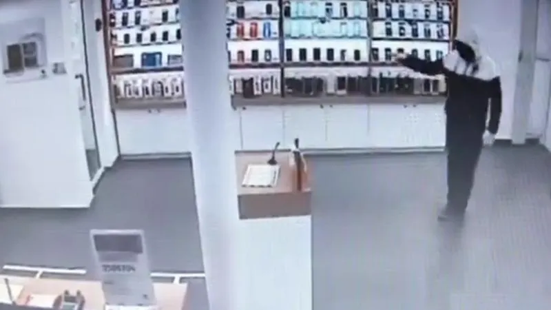 ГУ МВД по МО