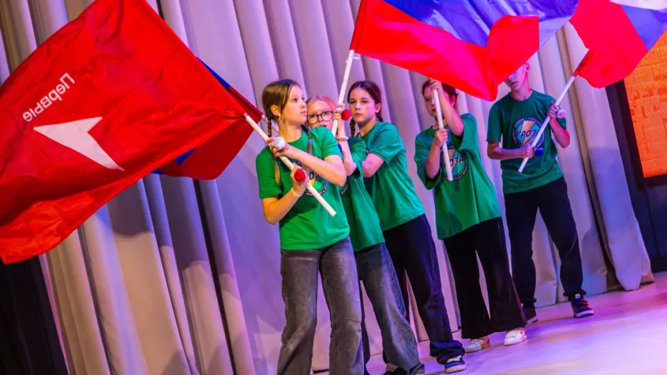 Фото: Министерство образования Московской области