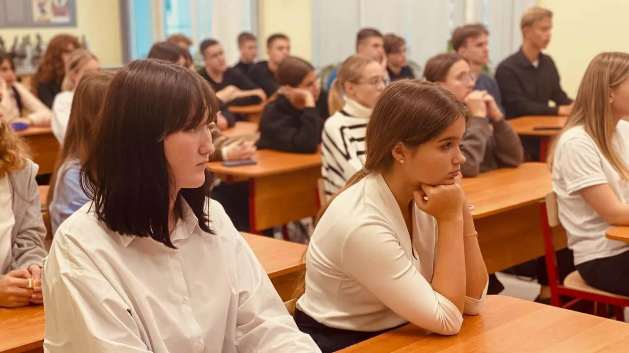 Министерство образования МО