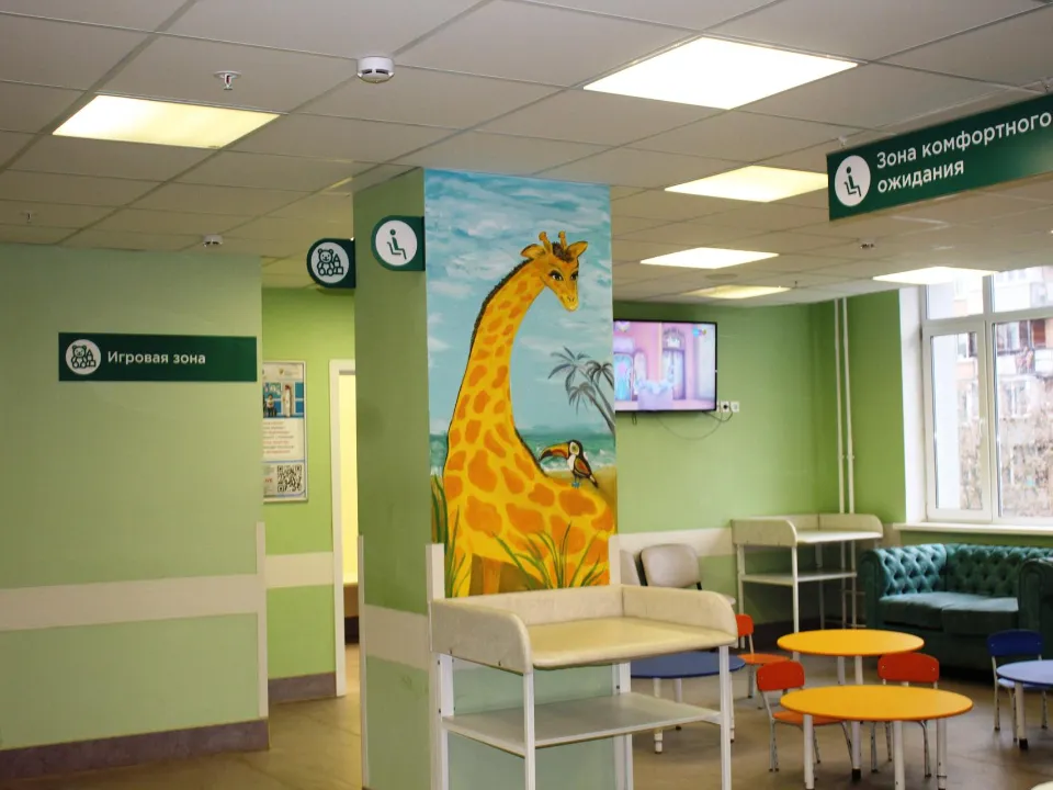 Фото: Мытищинская больница