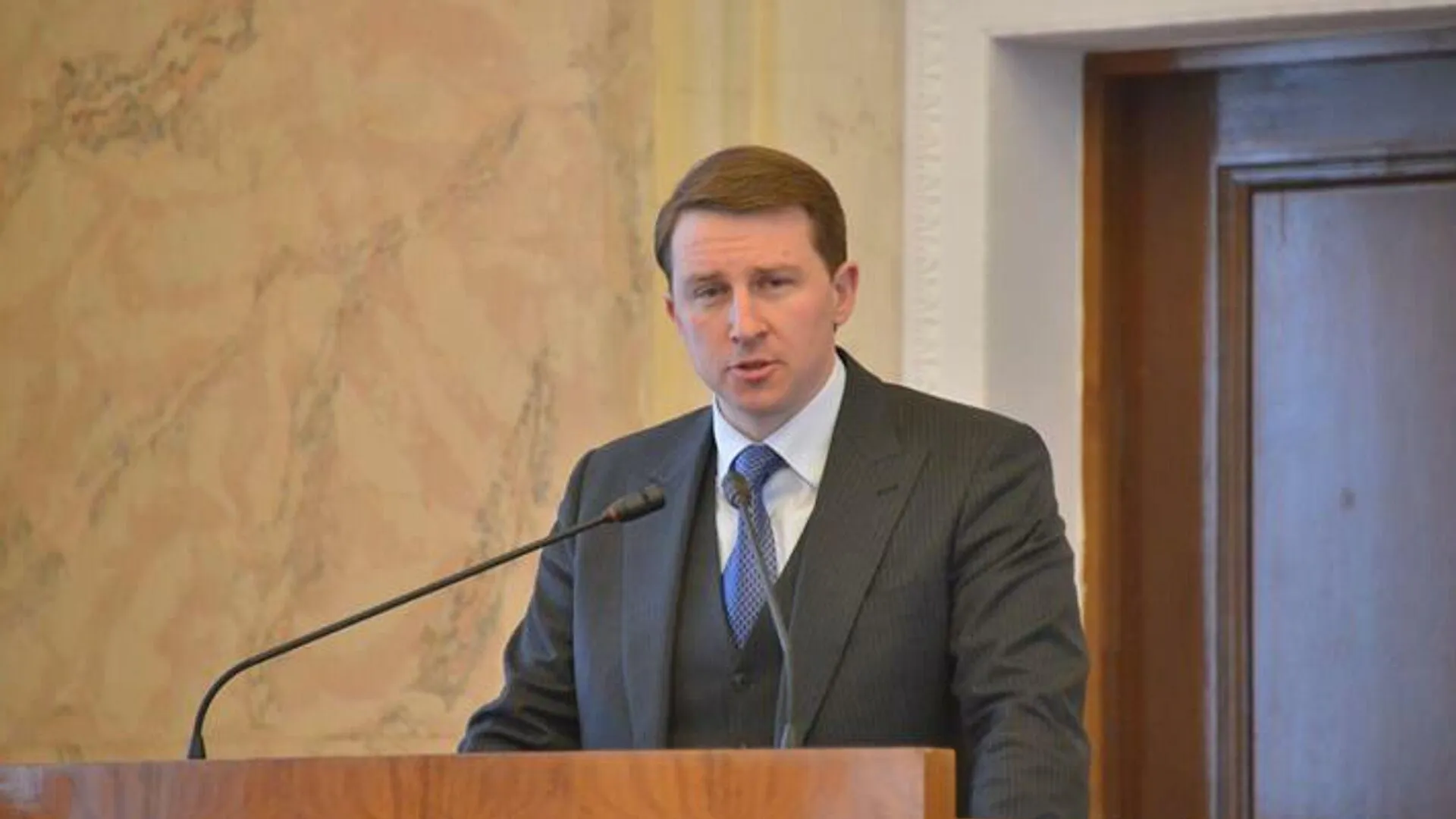 Администрация Краснодарского края