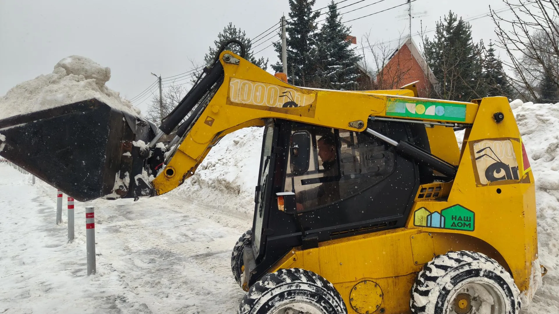 Сергей Орлов