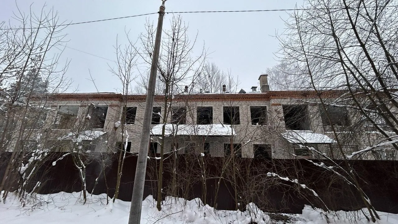 Минстрой МО