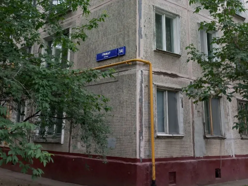 Дом 14 по улице Гримау в Москве. Фото: REGIONS/Олег Книжник