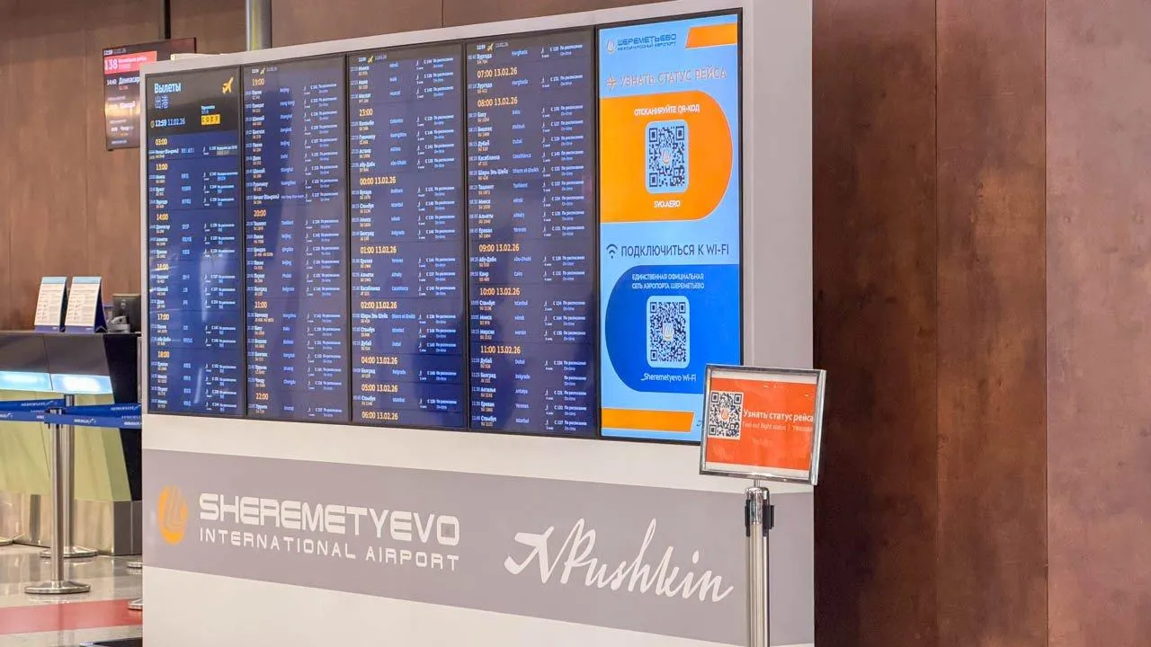 REGIONS/Илья Попов