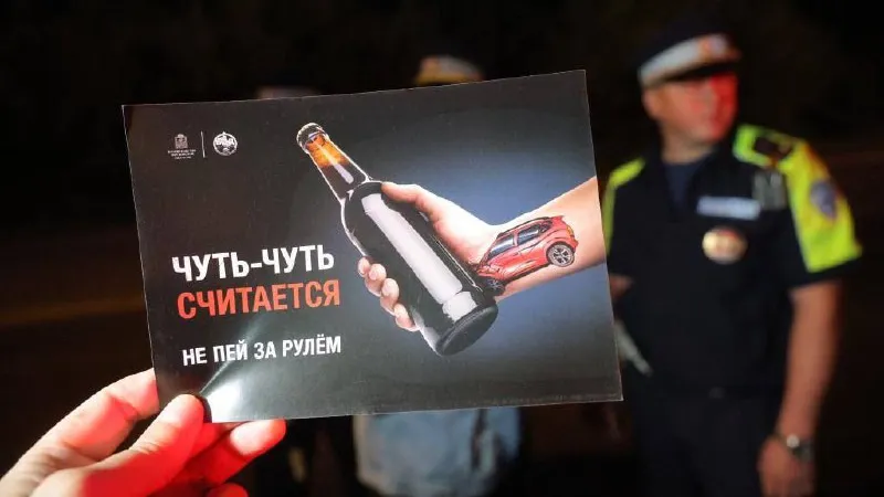 Фото: Пресс-служба Минтранса Московской области