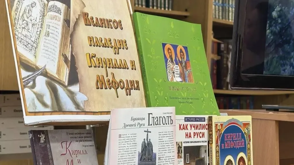 Картинка