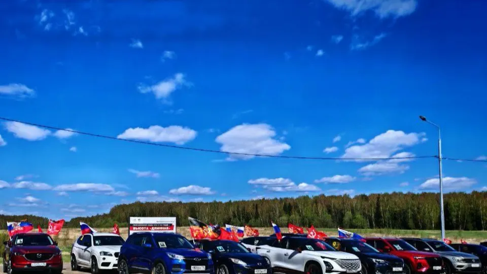 Фото: Министерство социального развития Московской области