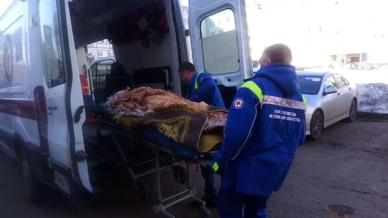 ГКУ МО «Мособлпожспас»