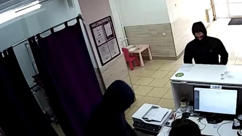 ГУ МВД по МО