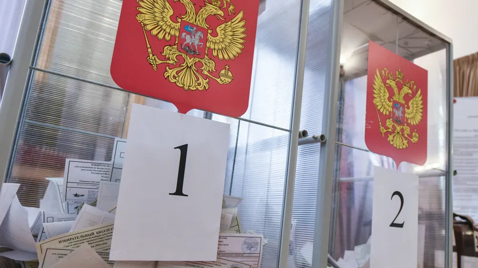 Фото: медиасток.рф