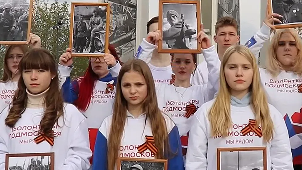 Фото: Молодежный центр г.о. Ступино