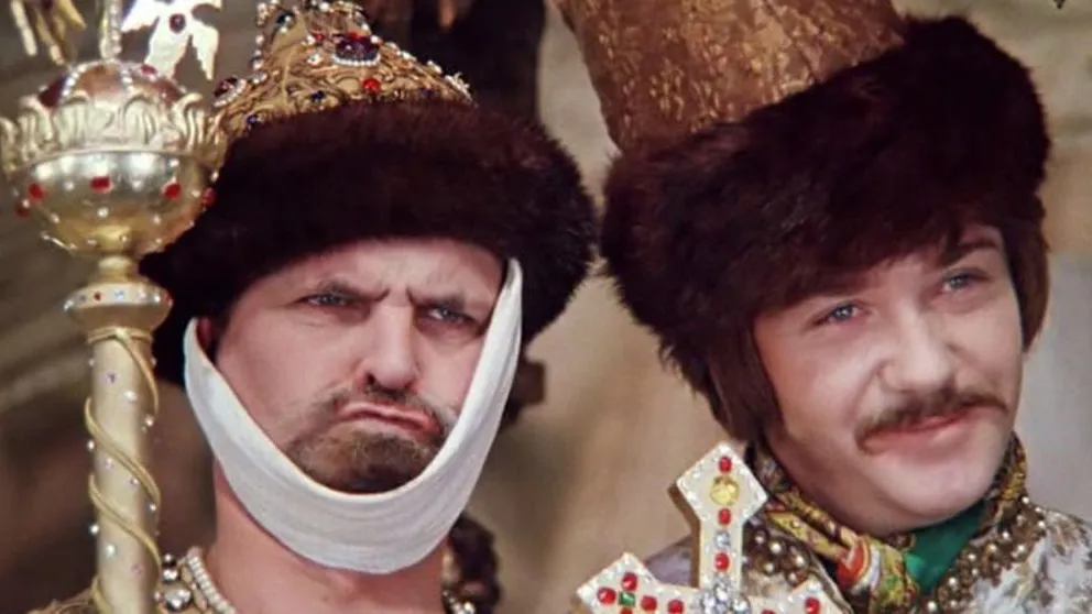 Фото: Кадр из фильма «Иван Васильевич меняет профессию»