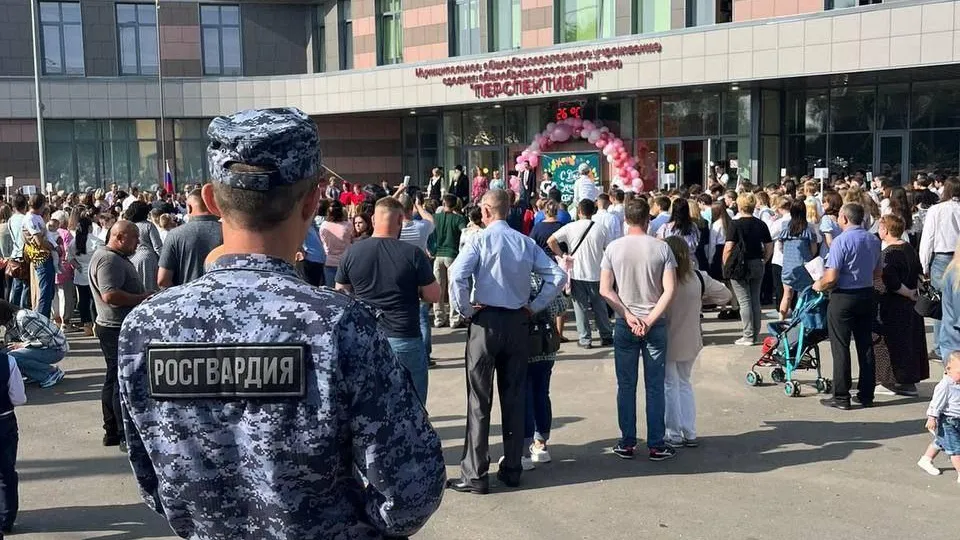 Фото: ОВО по Можайскому району